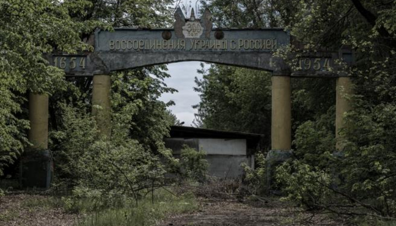 Cosa è successo a Chernobyl (spiegato in modo semplice)